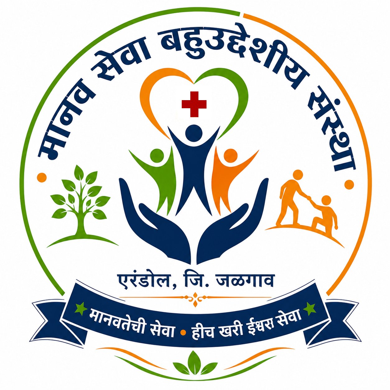 विशेष माहिती